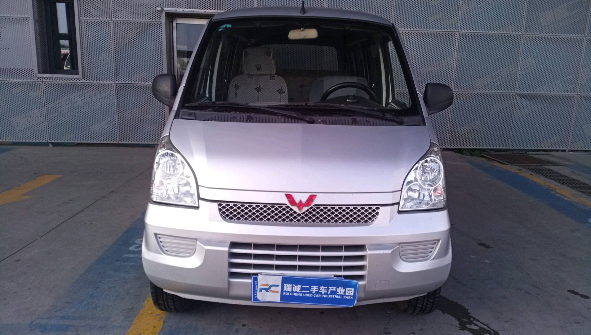 五菱汽车 五菱荣光 2012款 1.5L加长基本型 二手车市场选瑞诚