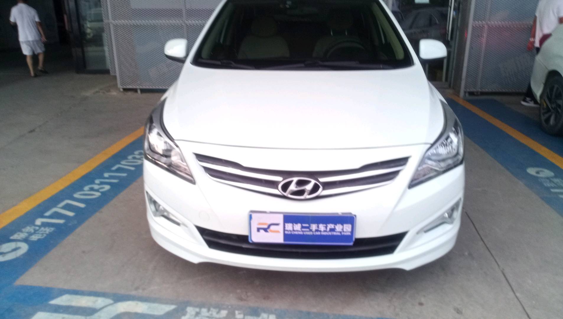 现代 瑞纳 2014款 1.4L 手动智能型GLS 二手车市场选瑞诚