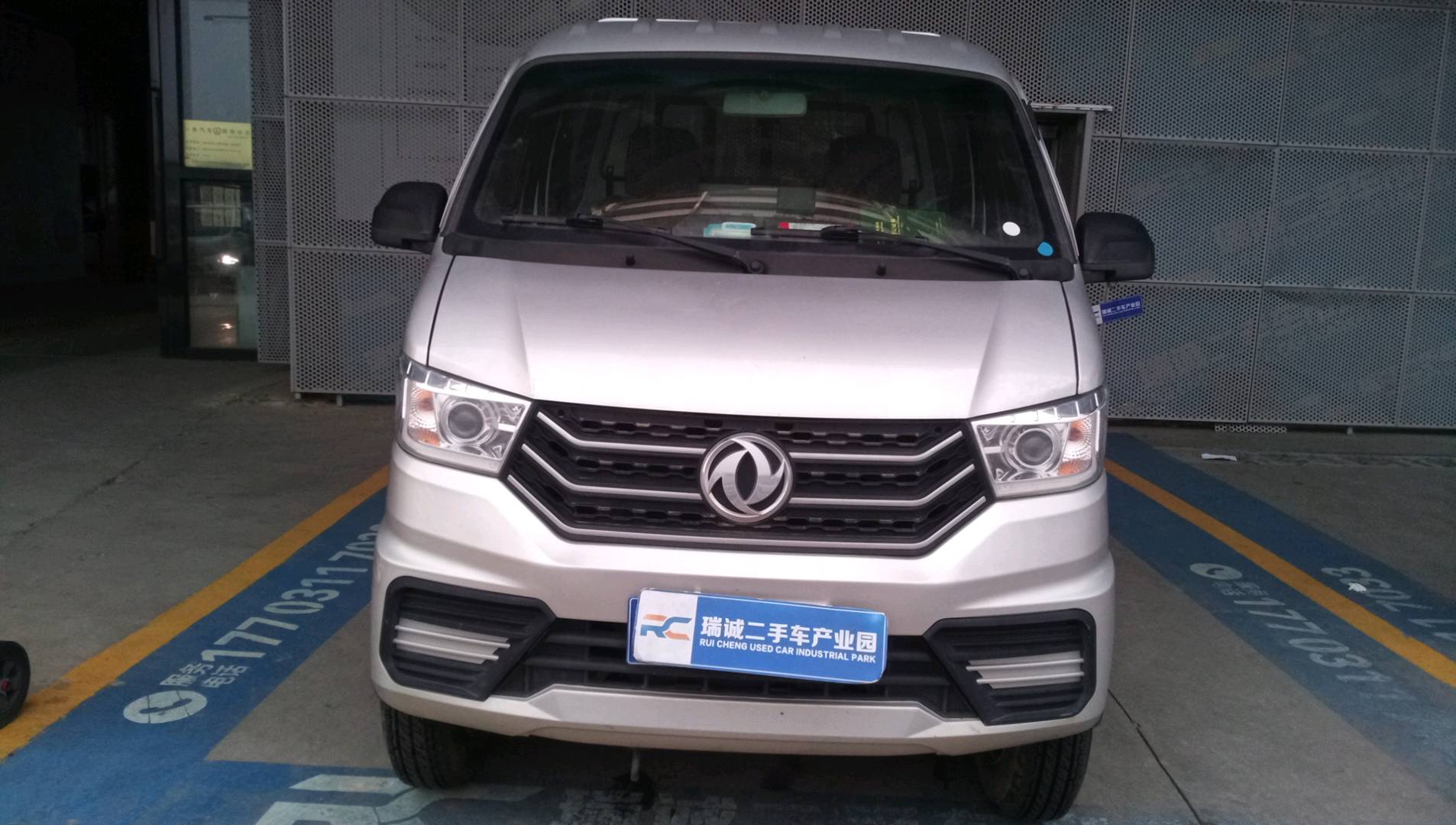 东风股份 小霸王W17 二手车市场选瑞诚