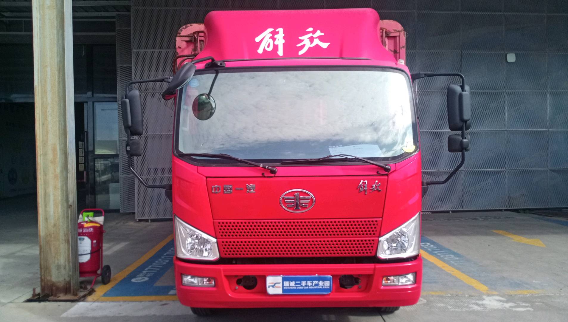 解放 J6F 二手车市场选瑞诚