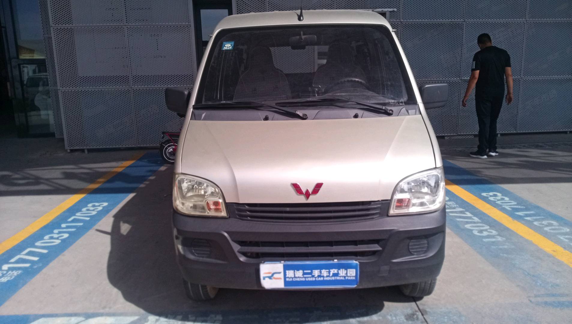 五菱汽车 五菱之光 2013款 1.0L 基本型 二手车市场选瑞诚