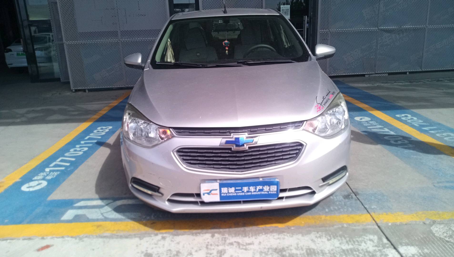 雪佛兰 赛欧 2015款 赛欧3 1.3L 手动理想版 二手车市场选瑞诚