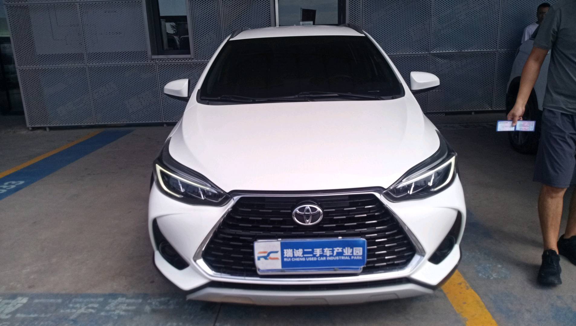 丰田 YARiS L 致炫 2021款 1.5L CVT领先版 二手车市场选瑞诚