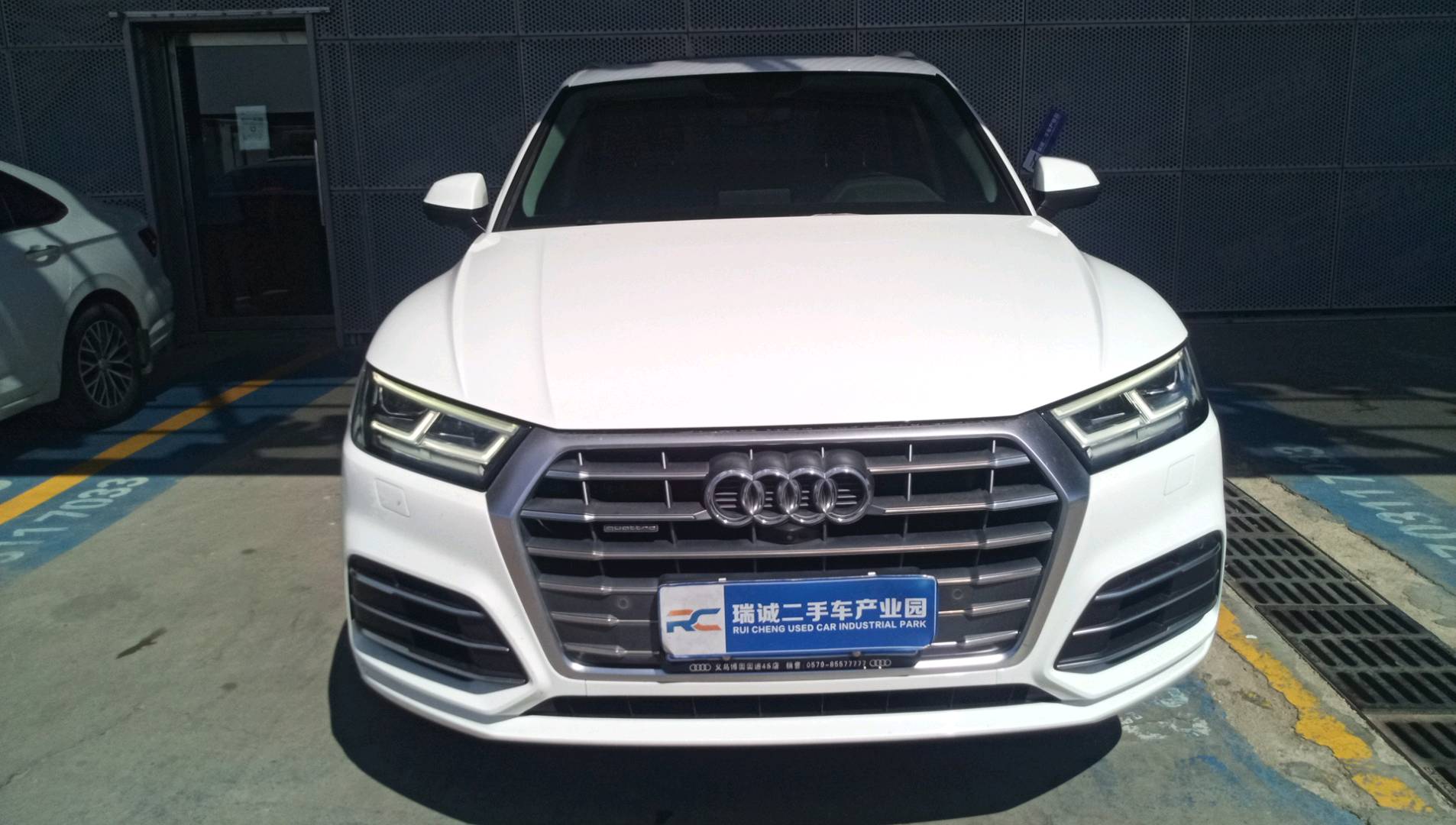 奥迪 奥迪Q5L 2018款 40 TFSI 荣享时尚型 国VI 二手车市场选瑞诚