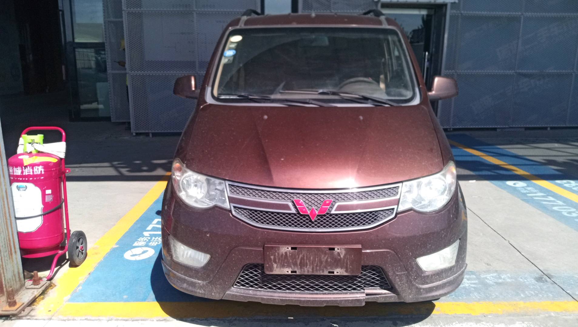 五菱汽车 五菱宏光 2016款 1.5L 改款S舒适型 二手车市场选瑞诚