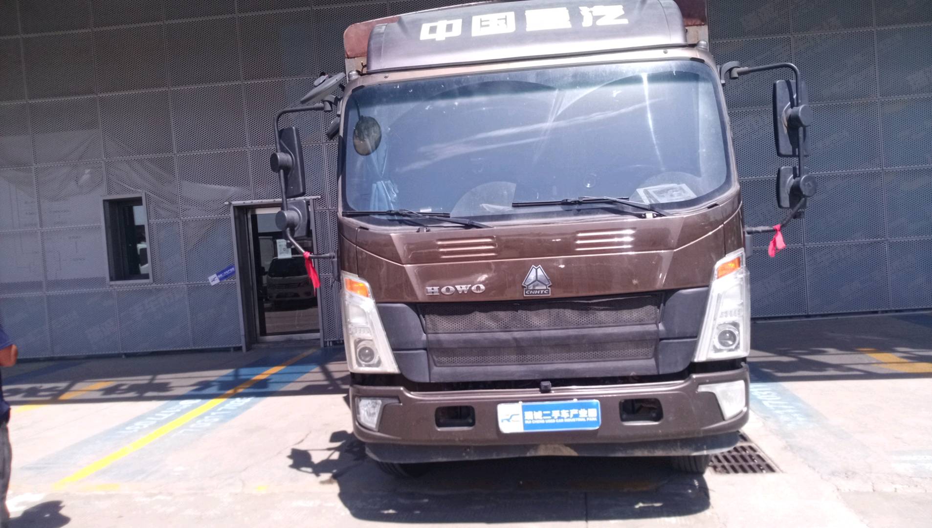 中国重汽 HOWO 二手车市场选瑞诚