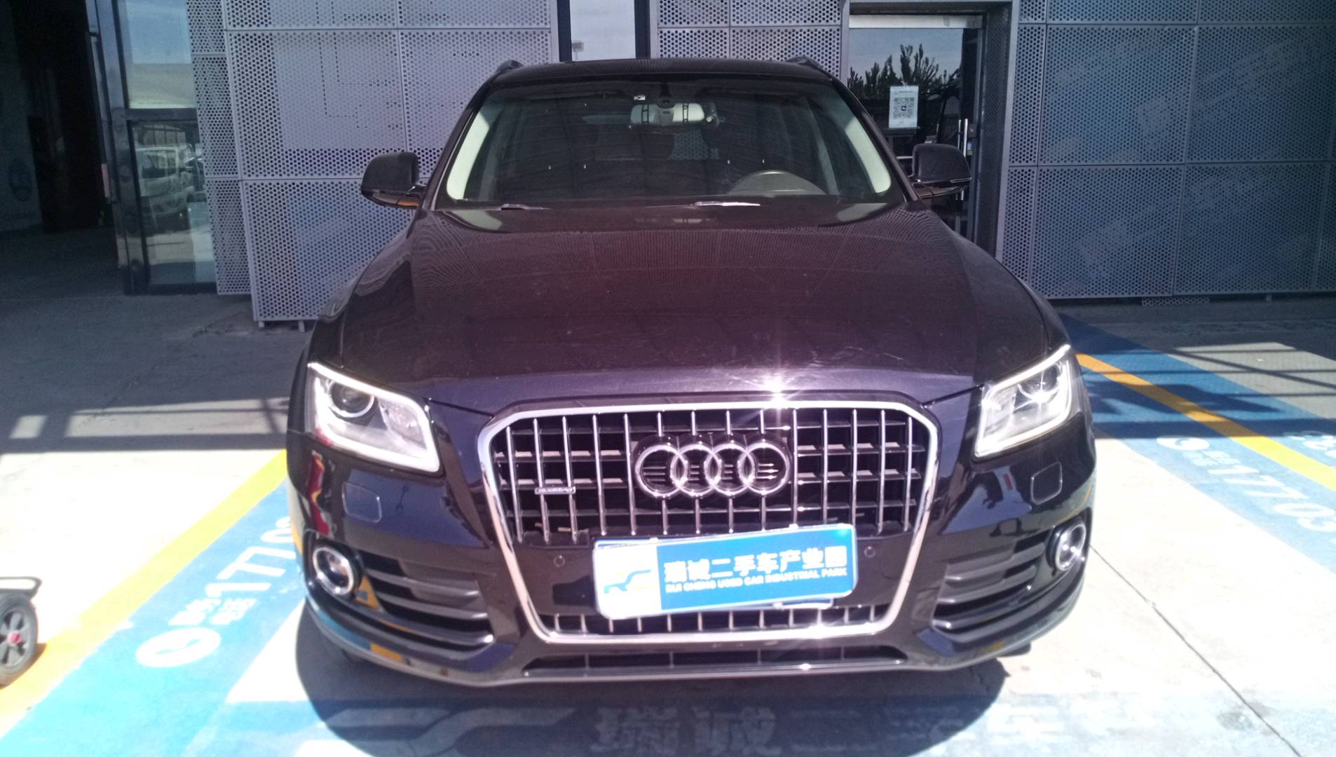 奥迪 奥迪Q5 2016款 40 TFSI 技术型 二手车市场选瑞诚