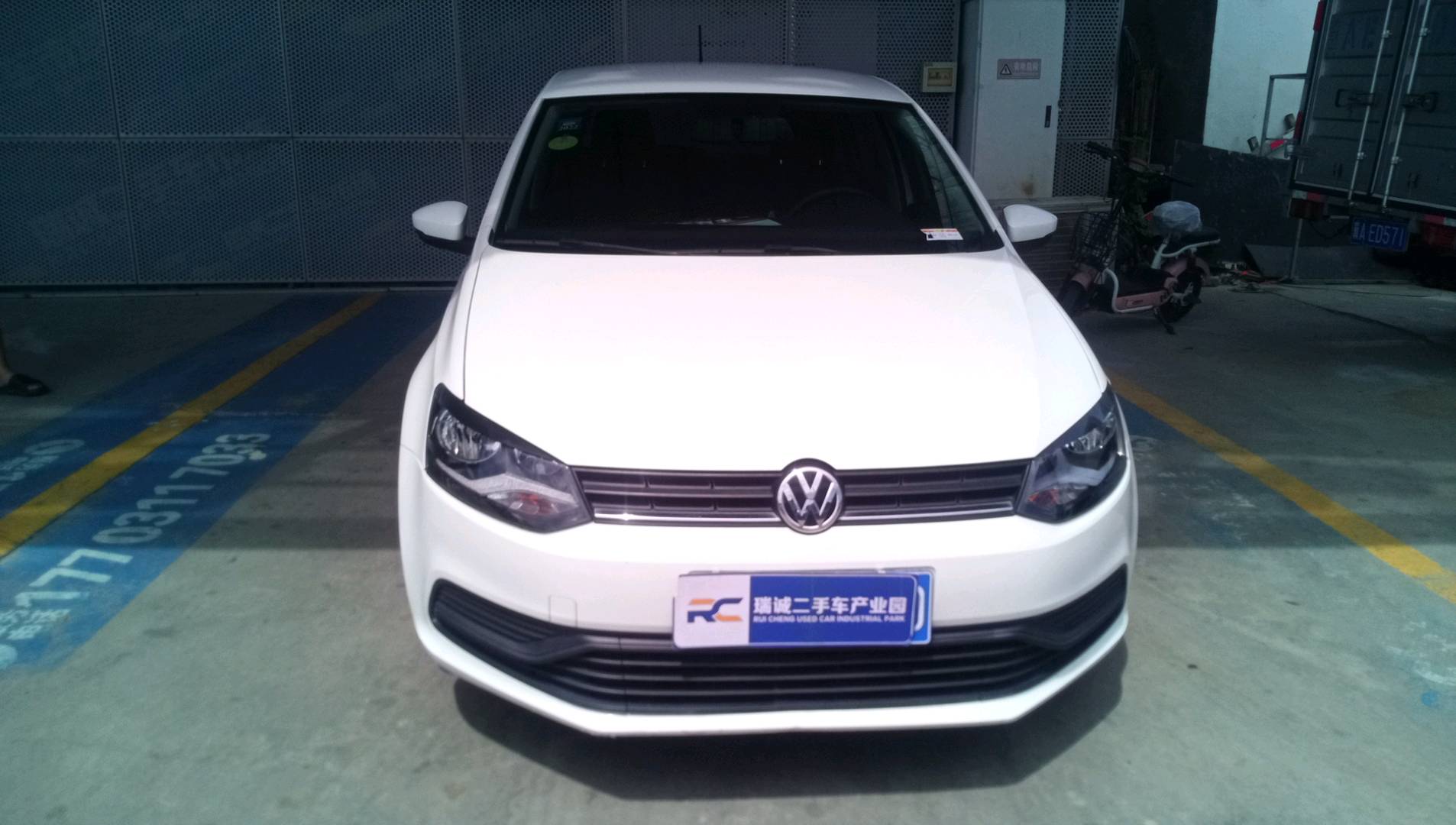 大众 Polo 2018款 1.5L 手动安驾型 二手车市场选瑞诚