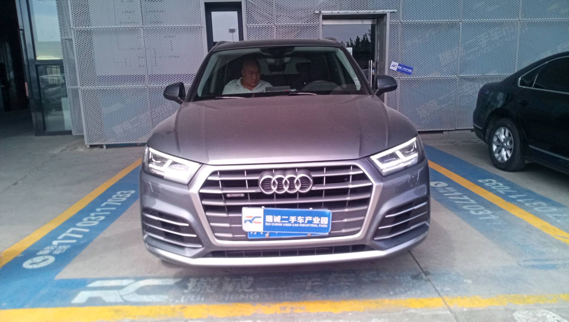 奥迪 奥迪Q5L 2020款 40 TFSI 荣享时尚型 二手车市场选瑞诚