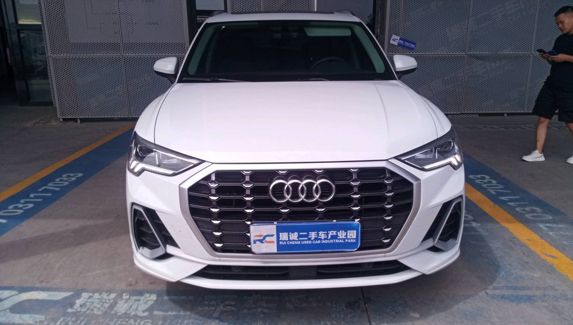 奥迪 奥迪Q3 2022款 35 TFSI 进取动感型 二手车市场选瑞诚
