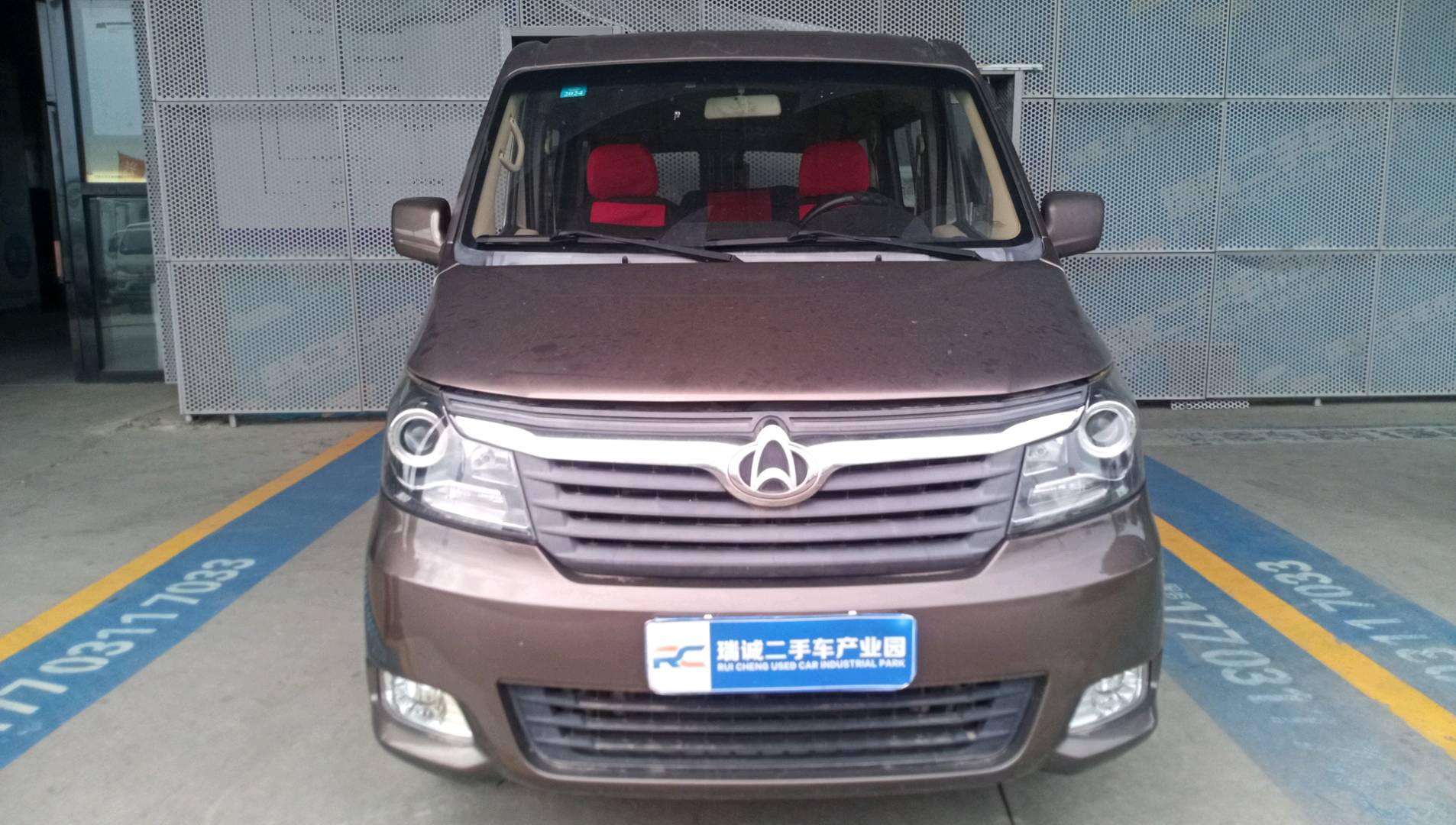 长安轻型车 睿行M70 2018款 1.5L舒适型平顶对开门DAM15DL 二手车市场选瑞诚