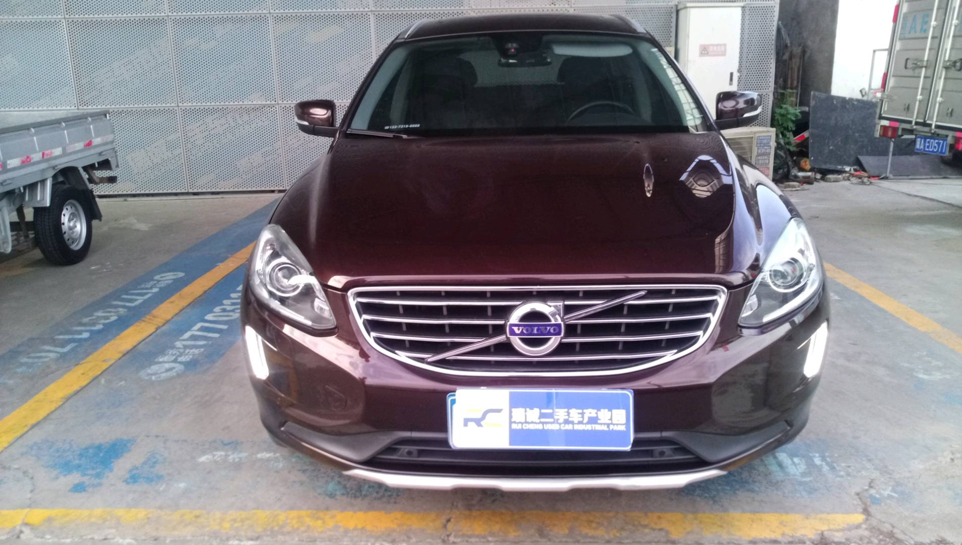 沃尔沃 沃尔沃XC60 2017款 T5 智行版 二手车市场选瑞诚