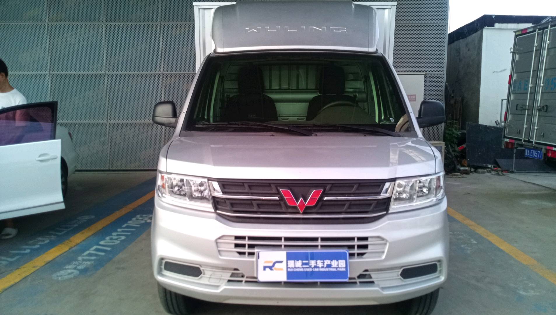 上汽五菱 五菱荣光 二手车市场选瑞诚