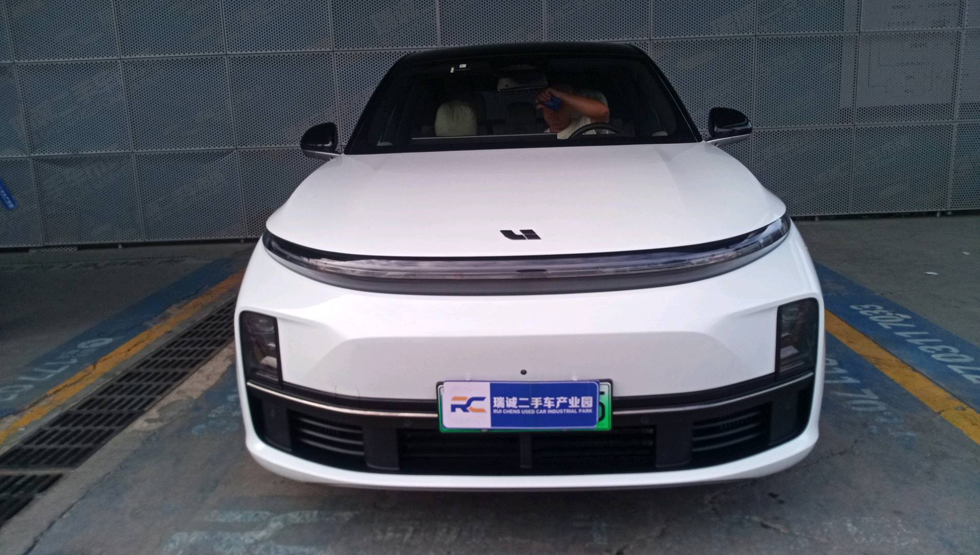 理想 理想L7 2023款 Air 二手车市场选瑞诚