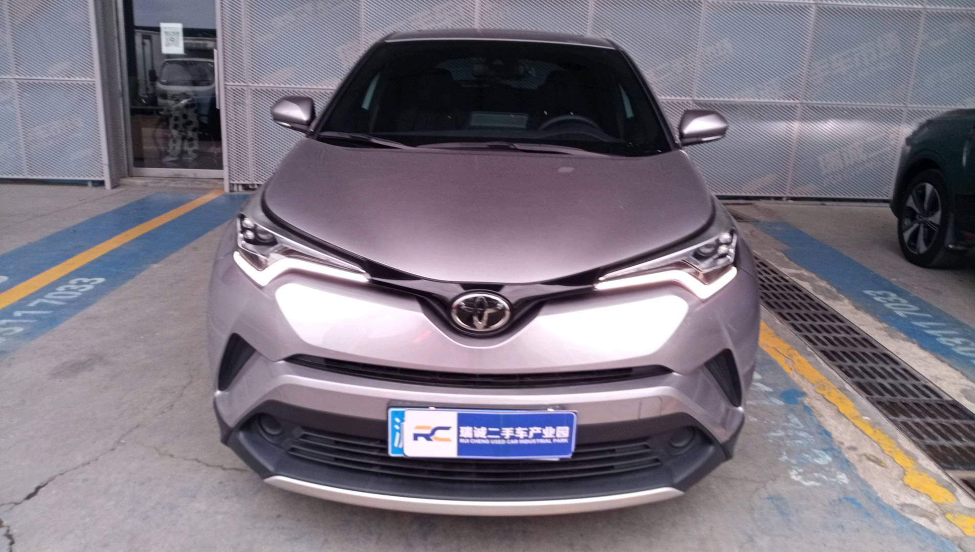 丰田 奕泽IZOA 2020款 2.0L 奕驰版 二手车市场选瑞诚