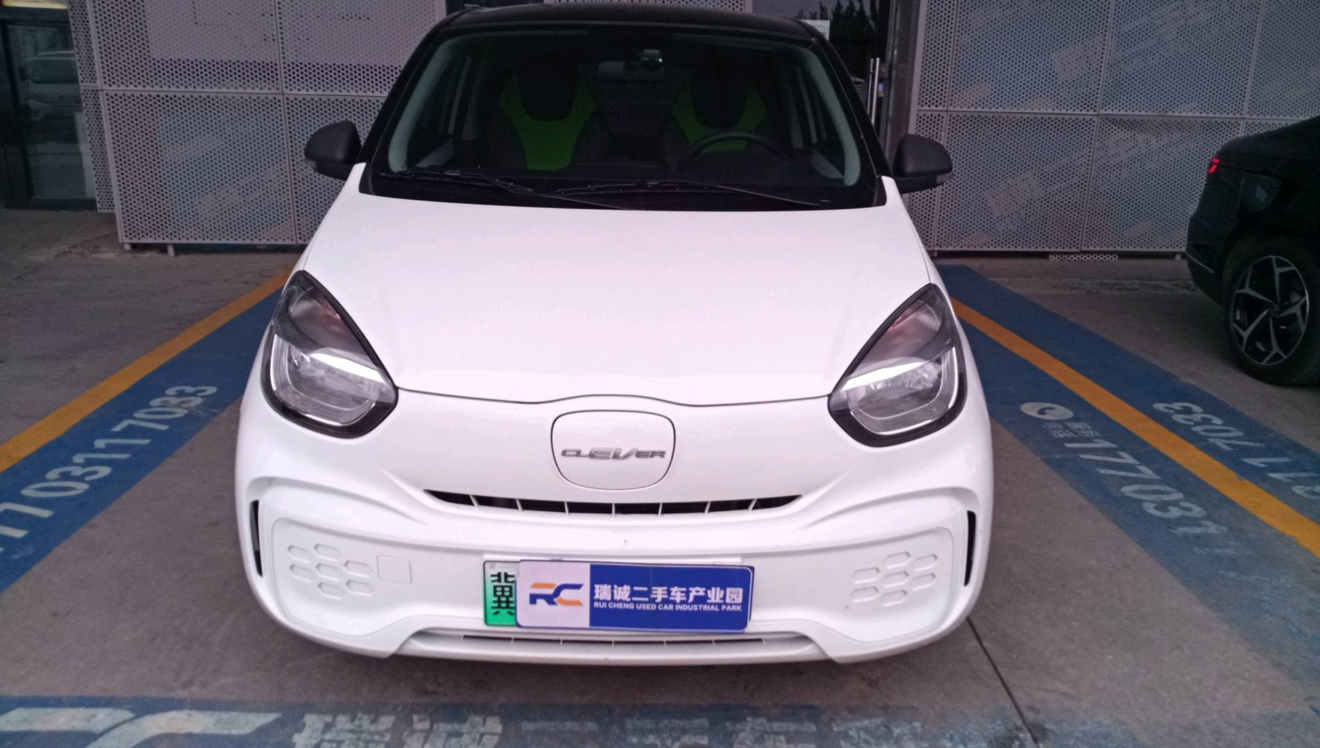 荣威 科莱威CLEVER 2021款 EV360全能版 二手车市场选瑞诚