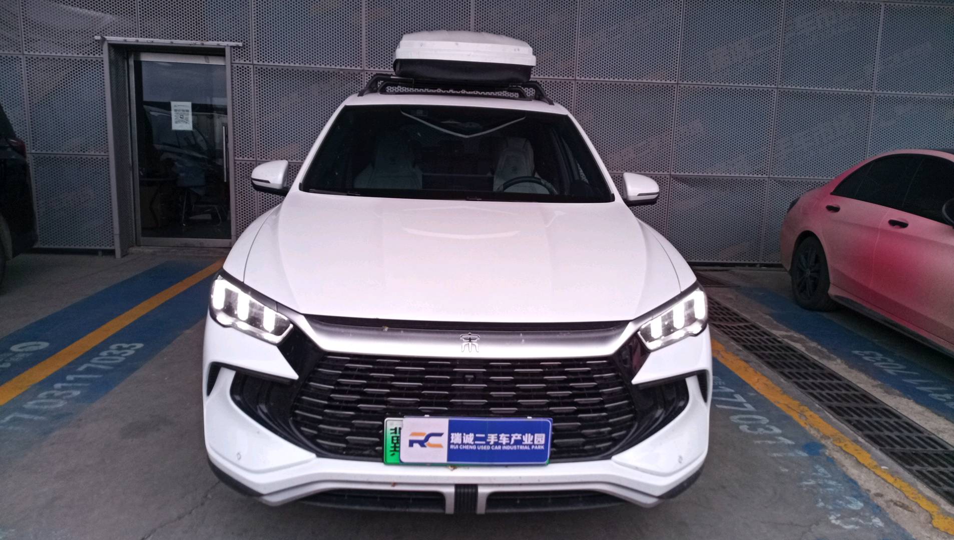 比亚迪 宋Pro新能源 2023款 冠军版 DM-i 110KM卓越型 二手车市场选瑞诚