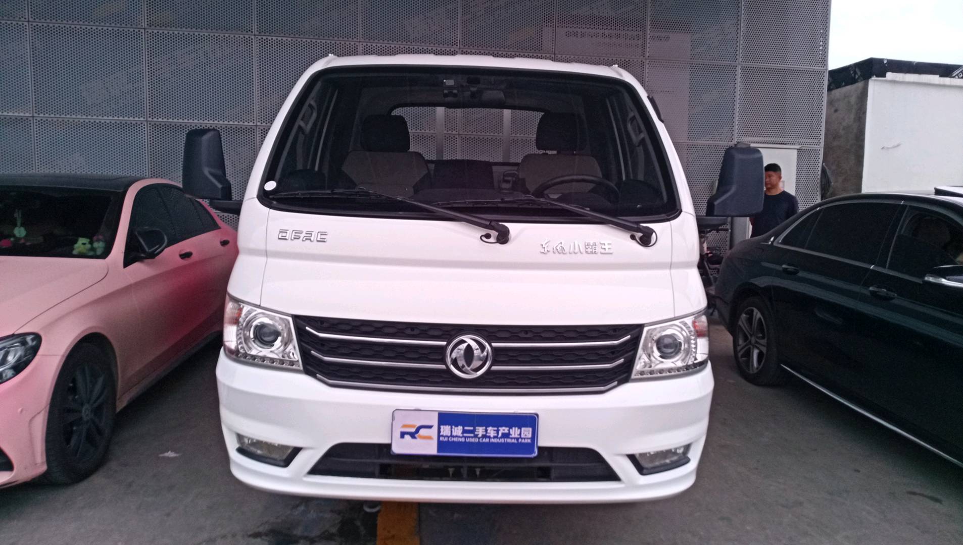东风股份 小霸王V 二手车市场选瑞诚
