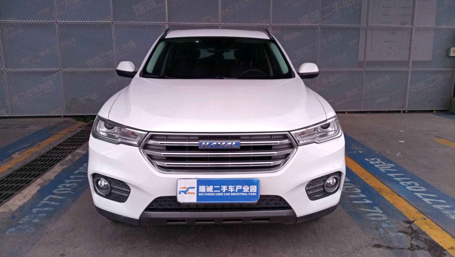 哈弗 哈弗H6 2017款 换代 蓝标 2.0T 自动两驱智尚型 二手车市场选瑞诚