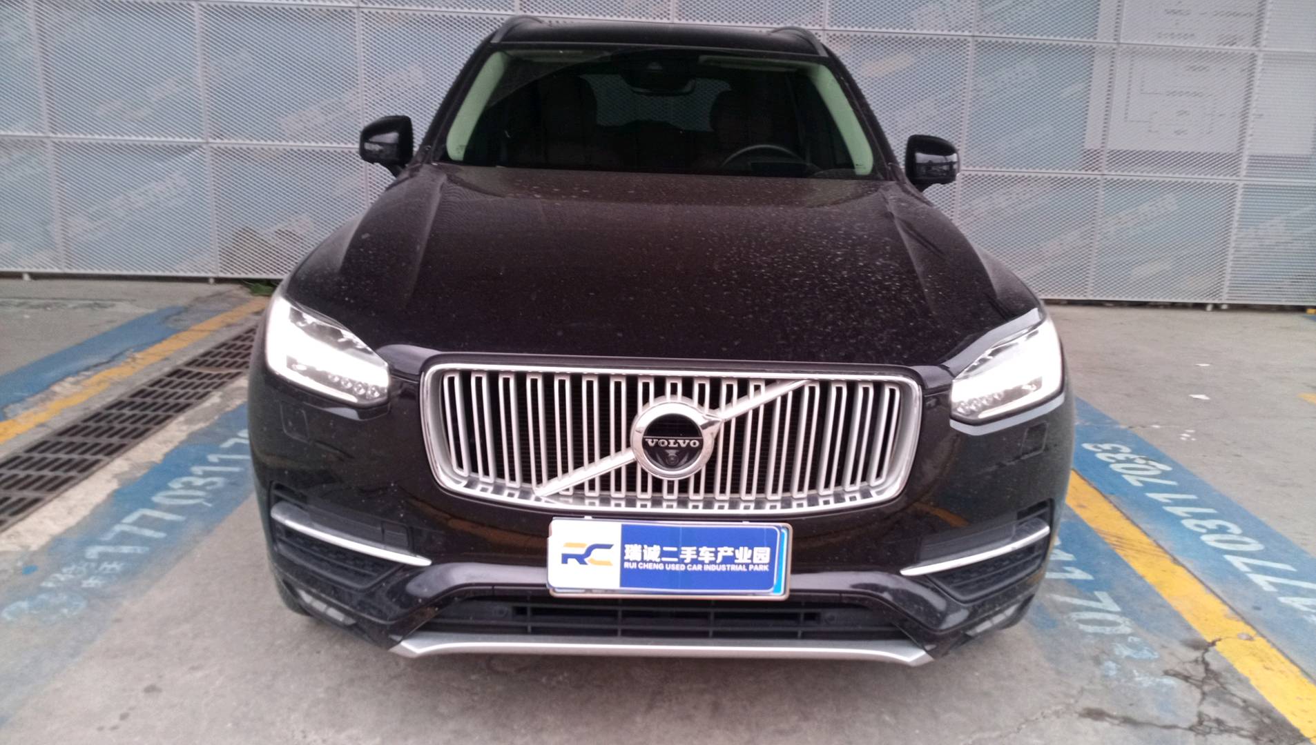 沃尔沃 沃尔沃XC90 2019款 T6 智雅版 7座 国VI 二手车市场选瑞诚