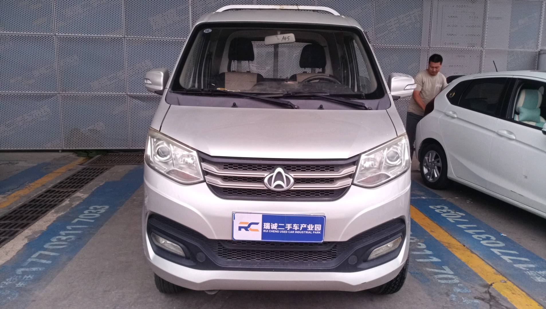 长安跨越 跨越王X1 二手车市场选瑞诚