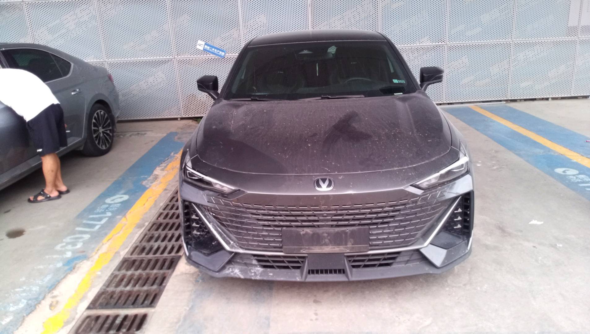 长安 长安UNI-V 2024款 1.5T 尊贵型 二手车市场选瑞诚