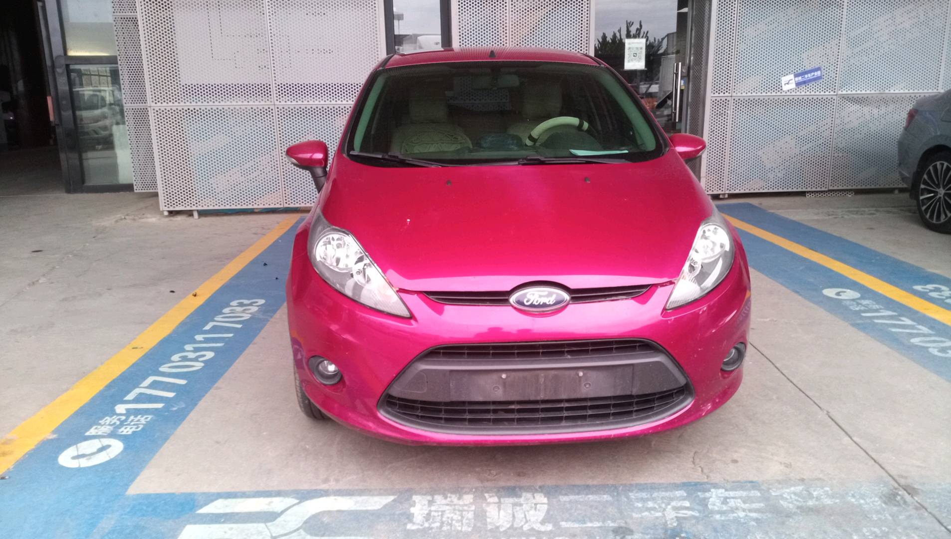 福特 嘉年华 2012款 两厢 1.5L 手动动感限量版 二手车市场选瑞诚