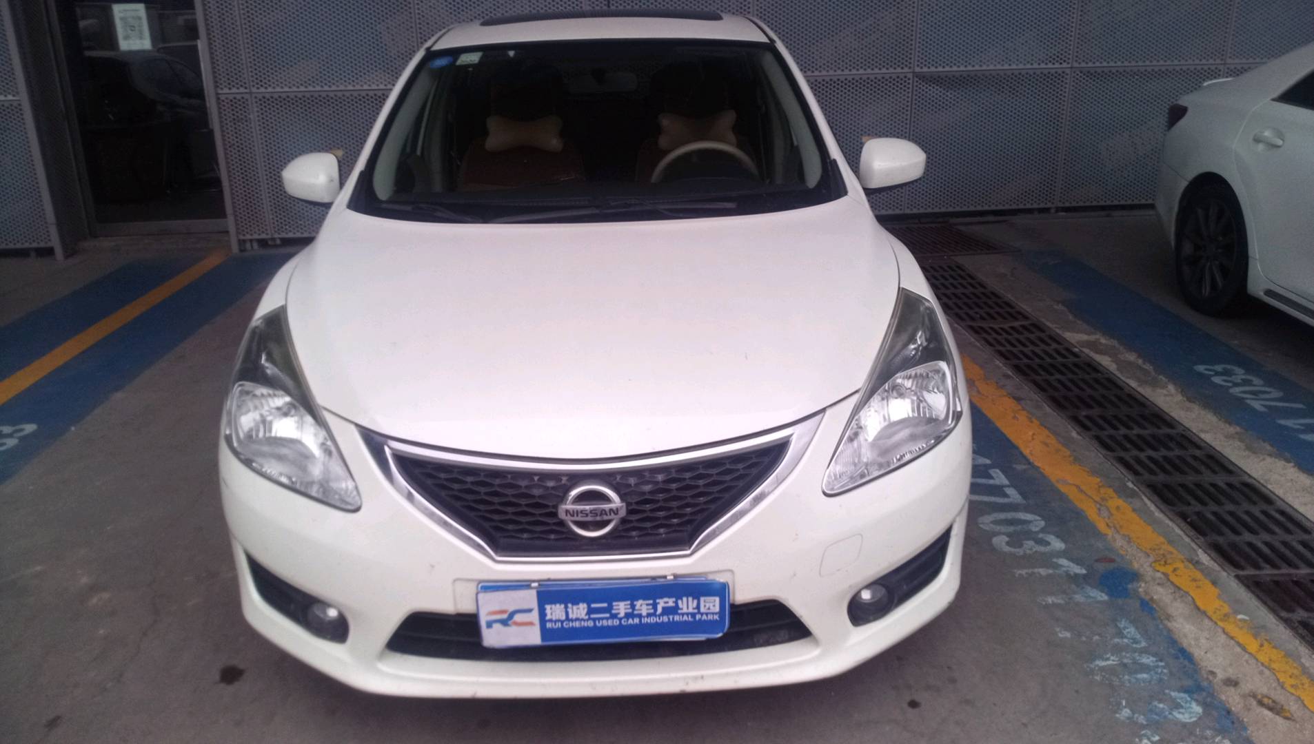 日产 骐达 2011款 1.6L CVT智能型 二手车市场选瑞诚