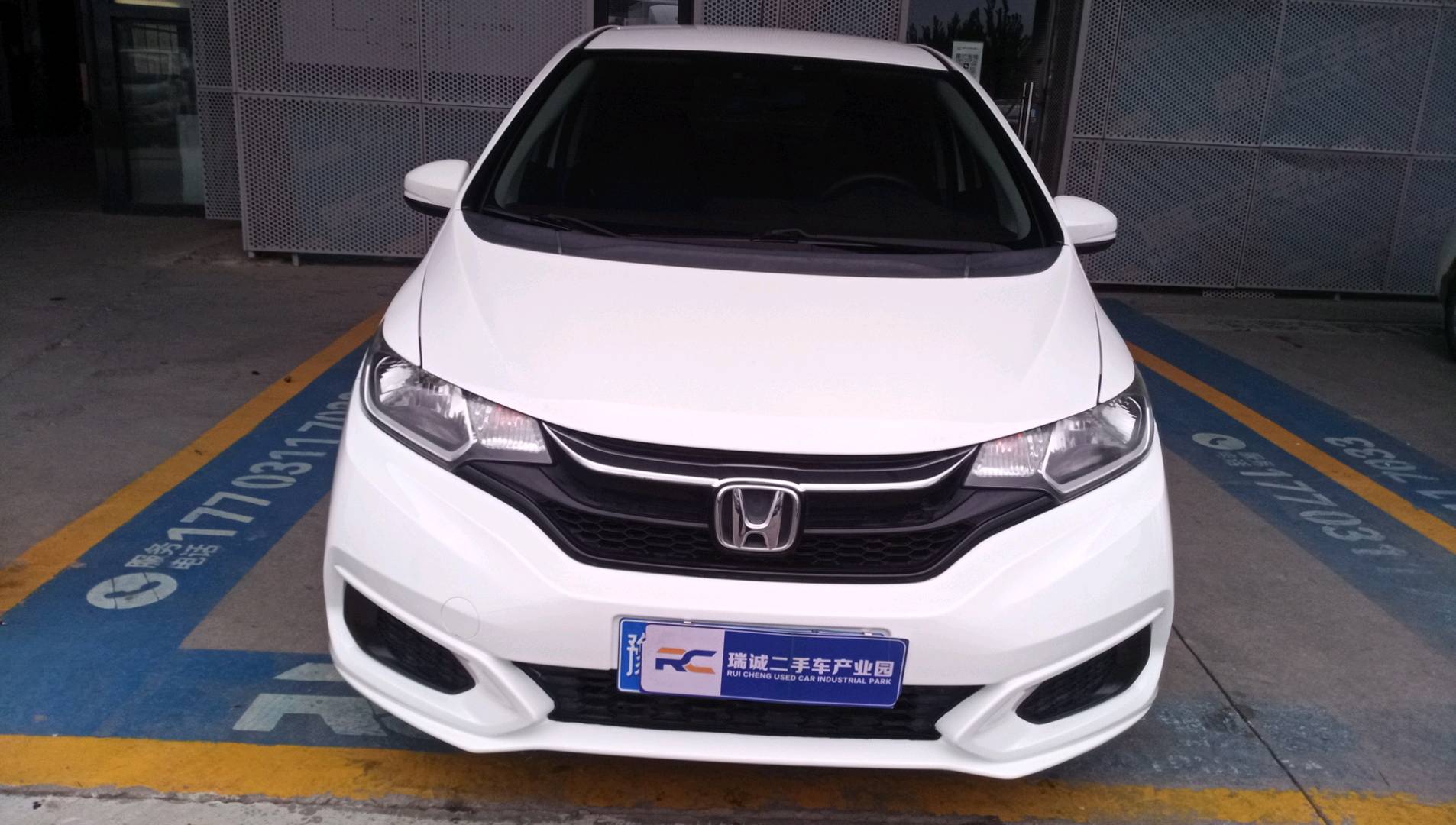 本田 飞度 2018款 1.5L CVT舒适版 二手车市场选瑞诚