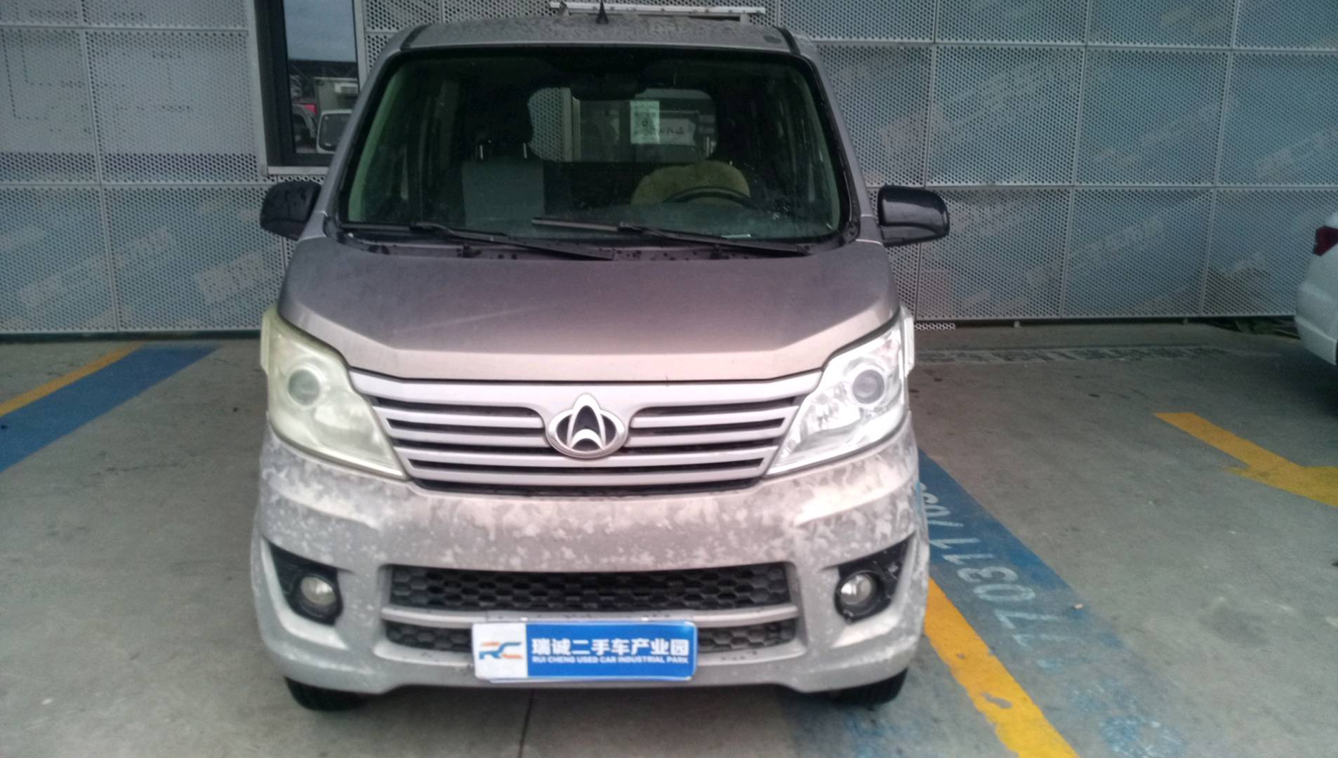 长安欧尚 长安之星 2013款 1.2L新长安之星CNG基本型JL473QE 二手车市场选瑞诚