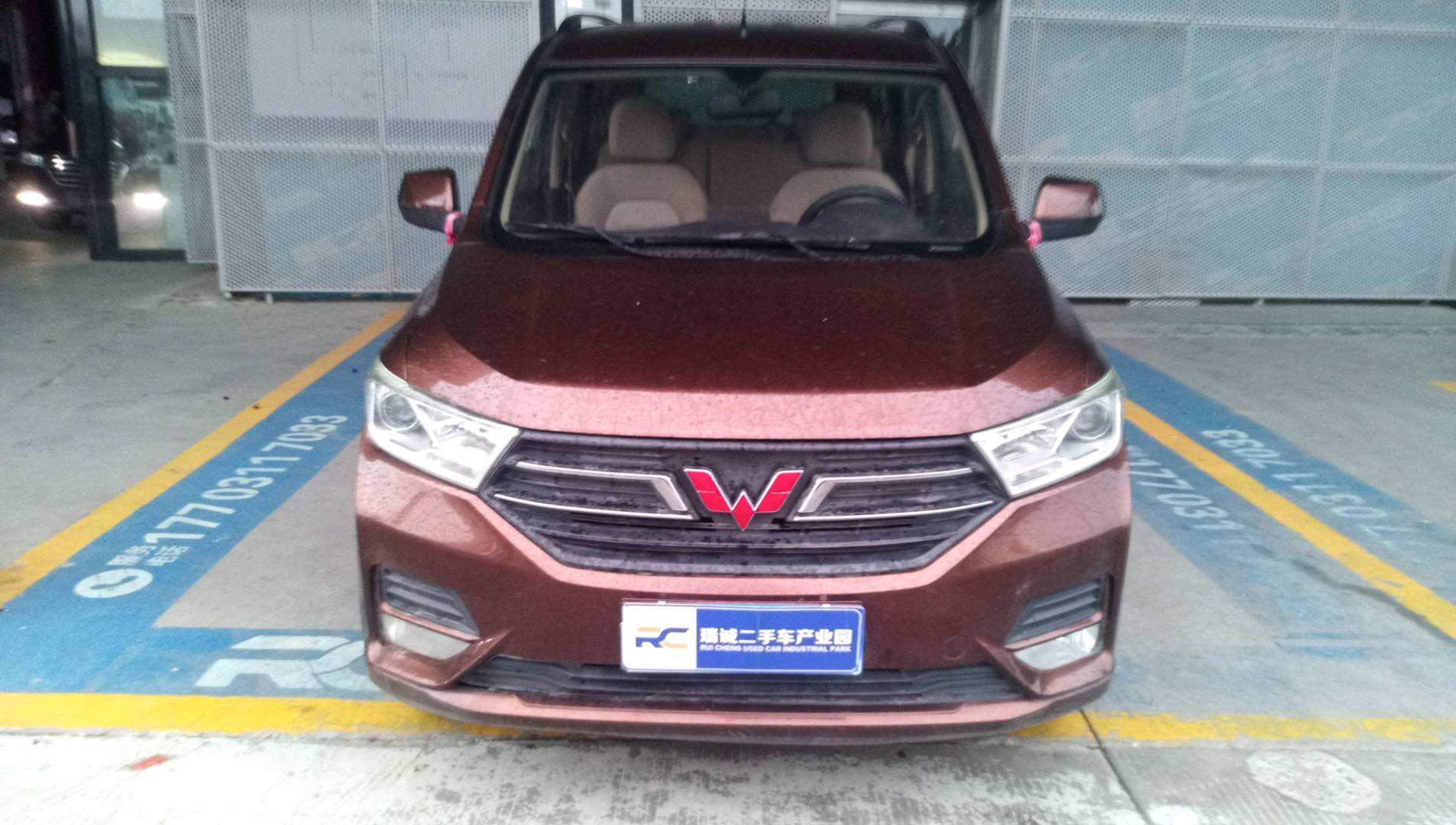五菱汽车 五菱宏光 2019款 1.5L S标准型国VI LAR 二手车市场选瑞诚