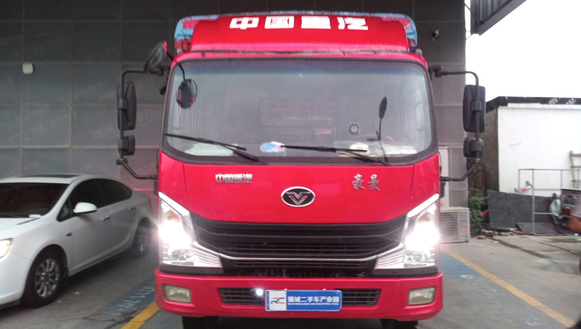 重汽豪曼 豪曼H3 二手车市场选瑞诚