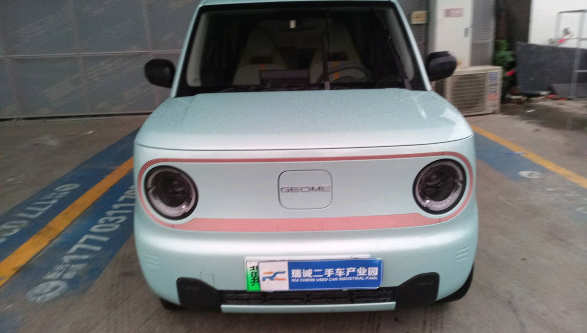 吉利汽车 熊猫mini 2024款 熊猫mini 200km 耐力熊 二手车市场选瑞诚
