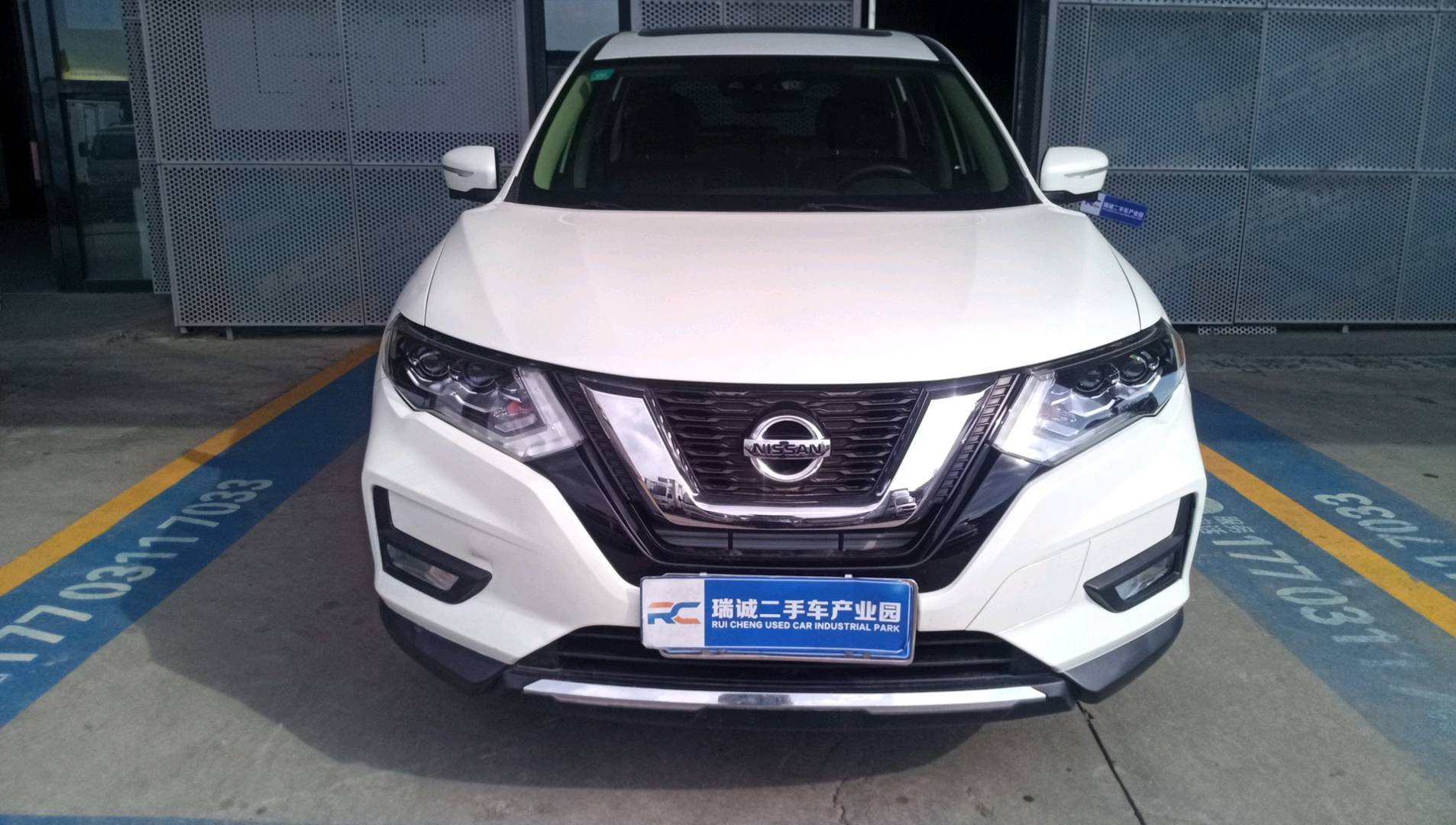 日产 奇骏 2021款 2.0L CVT 2WD XL Premium智联尊享版 二手车市场选瑞诚