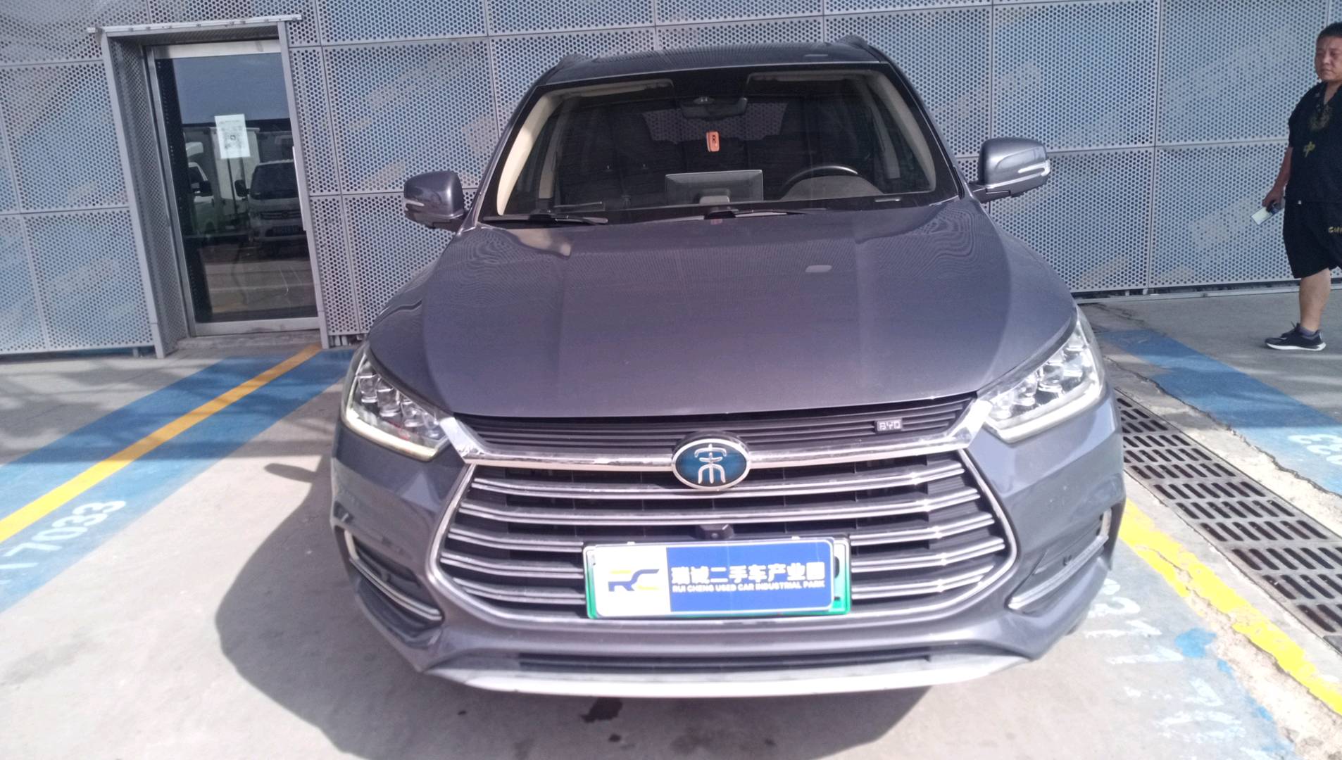 比亚迪 宋新能源 2019款 宋DM 1.5TID 智联锐享型 二手车市场选瑞诚