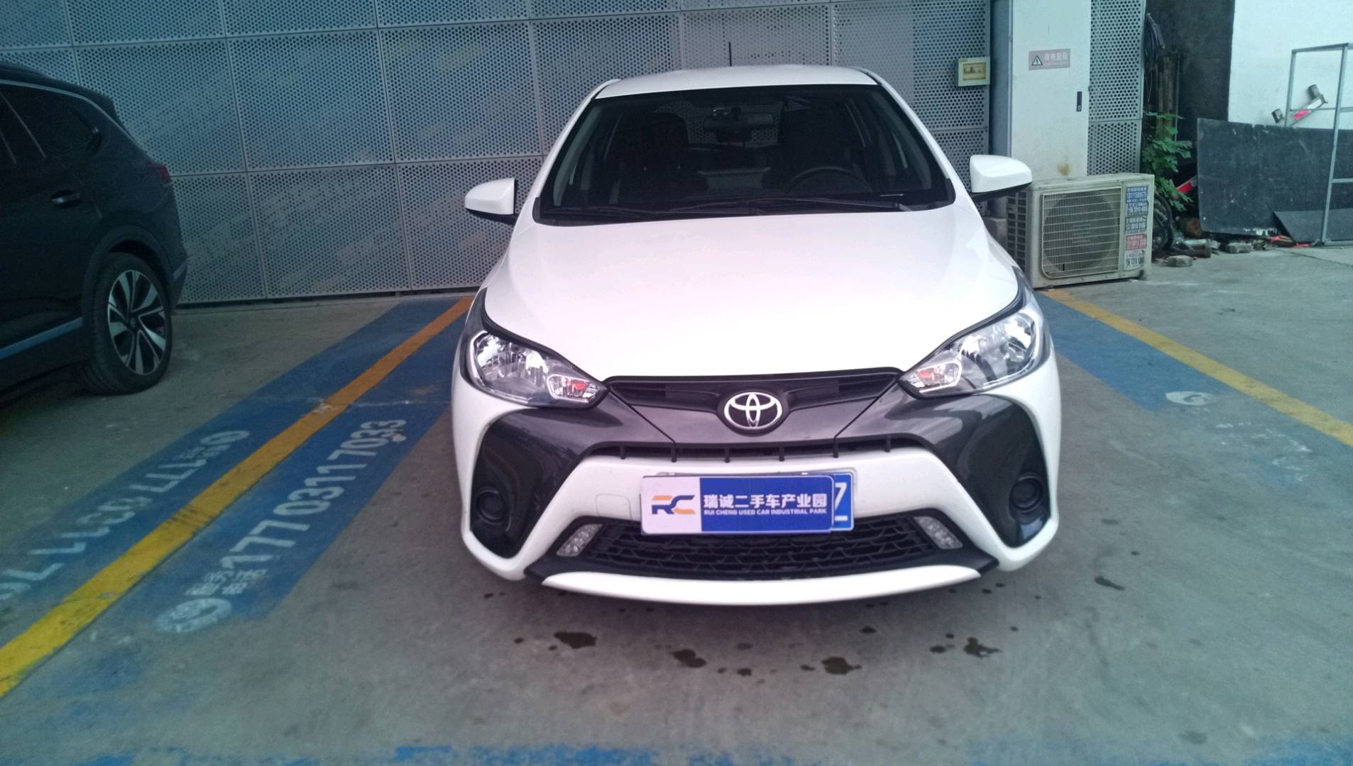 丰田 YARiS L 致炫 2022款 1.5L CVT豪华PLUS版 二手车市场选瑞诚