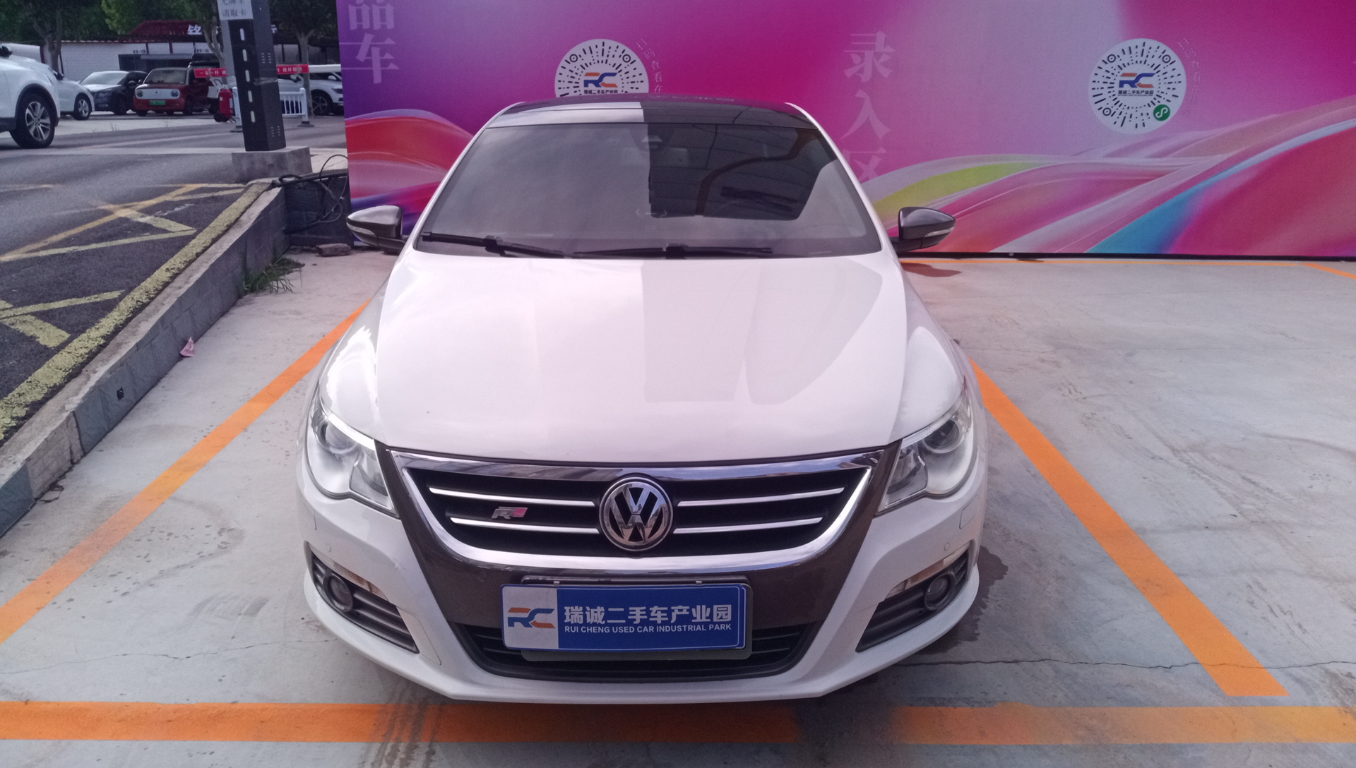 大众 一汽-大众CC 2012款 1.8TSI 尊贵型 二手车市场选瑞诚