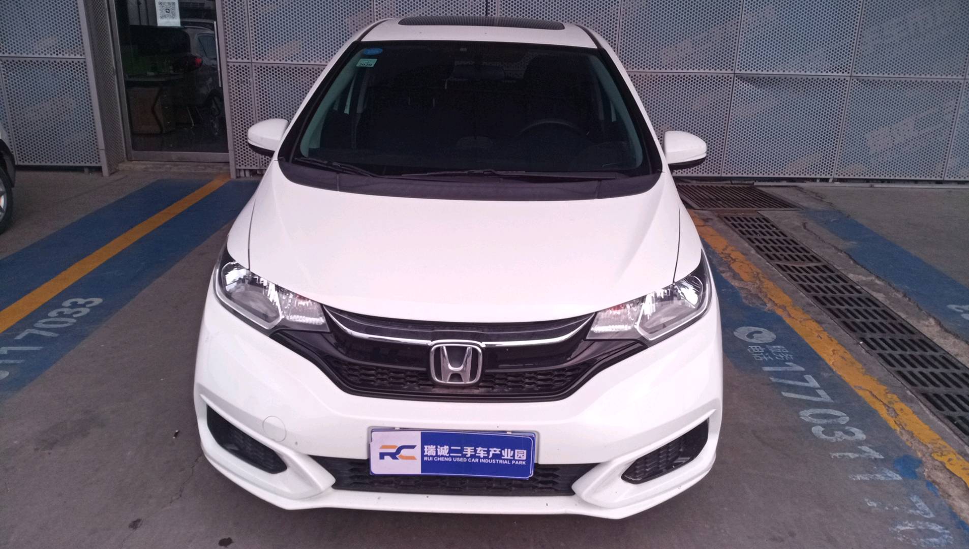 本田 飞度 2018款 1.5L CVT舒适天窗版 二手车市场选瑞诚
