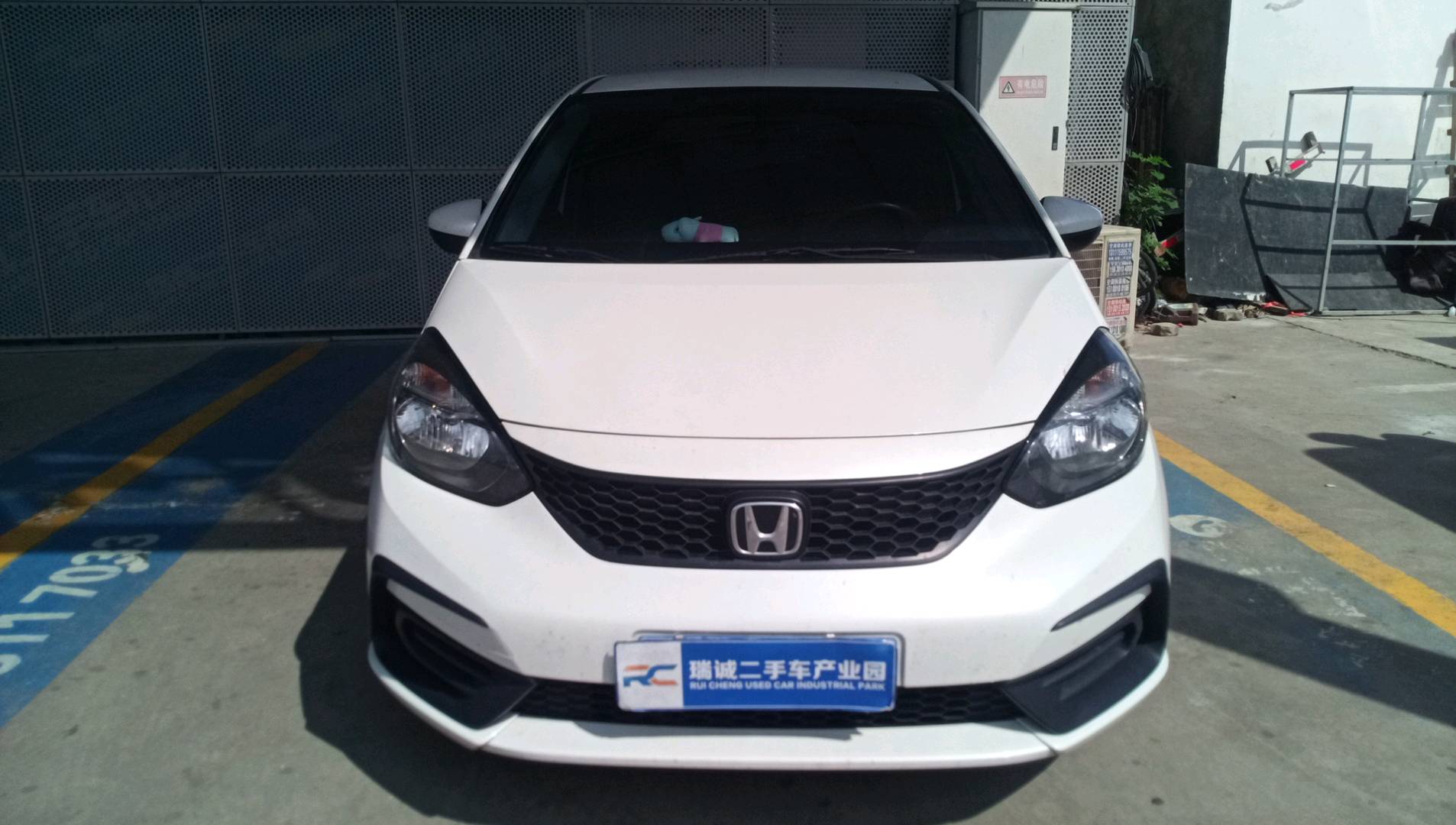 本田 飞度 2024款 1.5L CVT無限MUGEN版 二手车市场选瑞诚