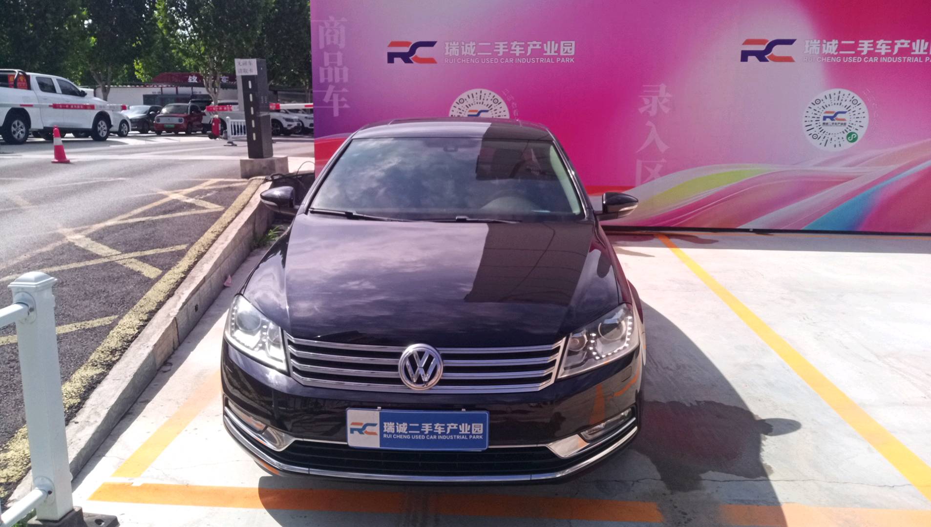 大众 迈腾 2016款 1.8TSI 智享豪华型 二手车市场选瑞诚
