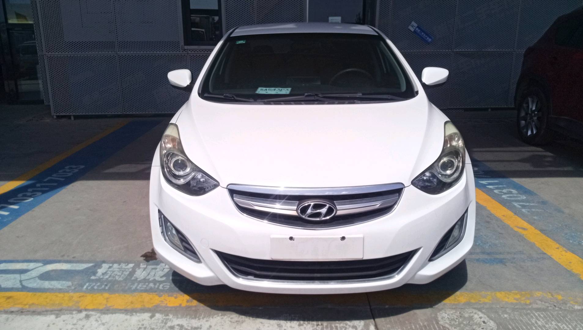 现代 朗动 2015款 1.6L 自动领先型 二手车市场选瑞诚