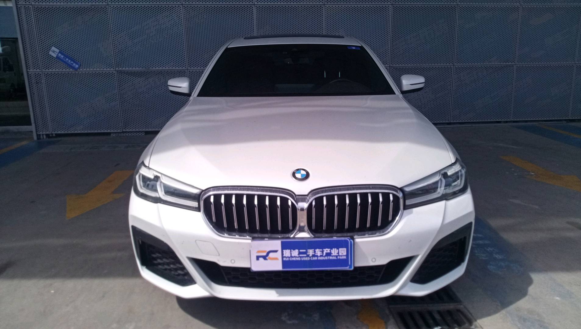 宝马 宝马5系 2022款 改款二 525Li 豪华套装 二手车市场选瑞诚