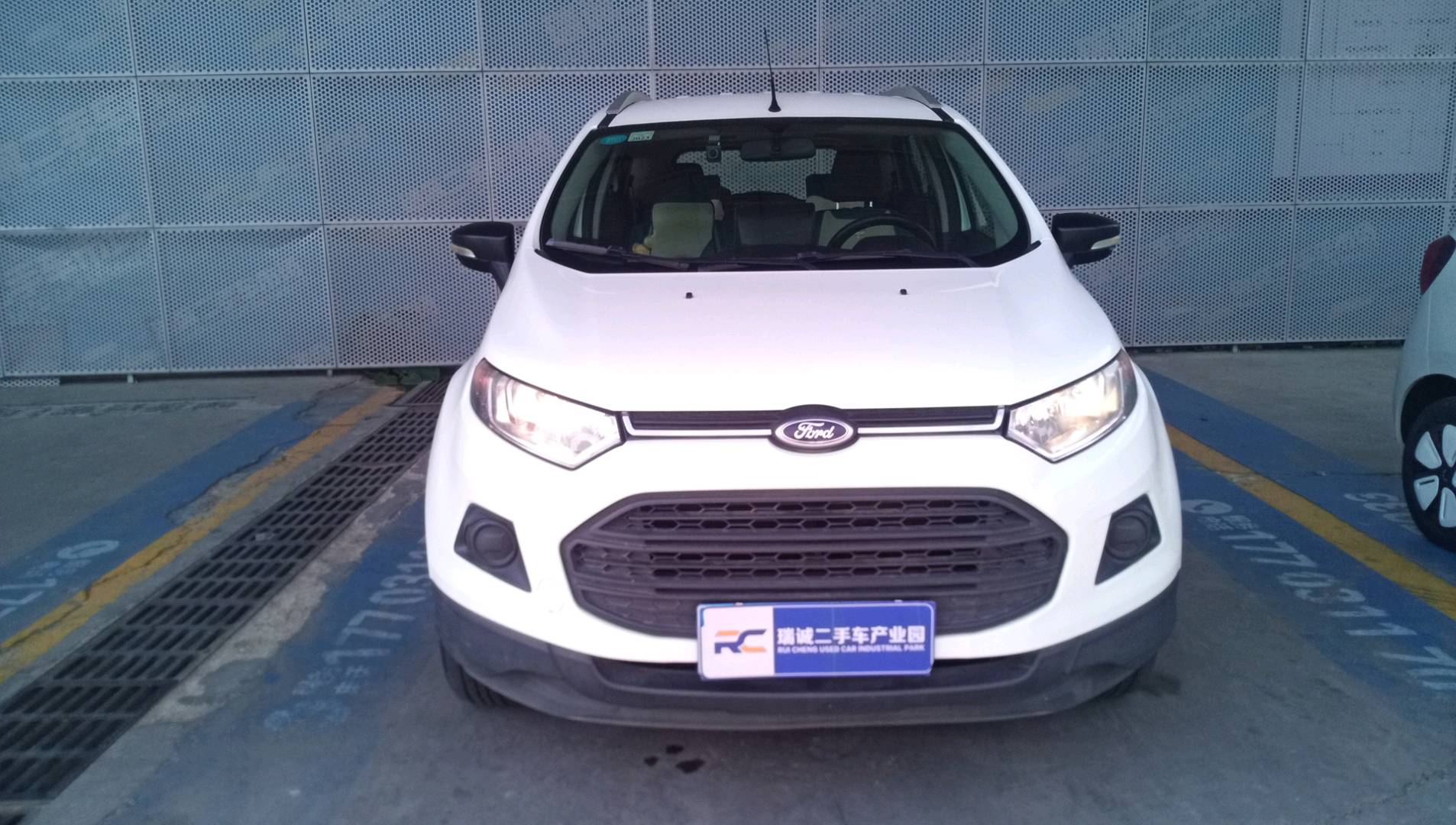 福特 翼搏 2013款 1.5L 手动舒适型 二手车市场选瑞诚