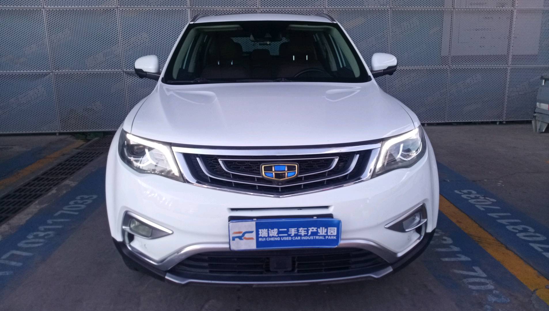 吉利汽车 博越 2016款 1.8TD 自动智尊型 二手车市场选瑞诚