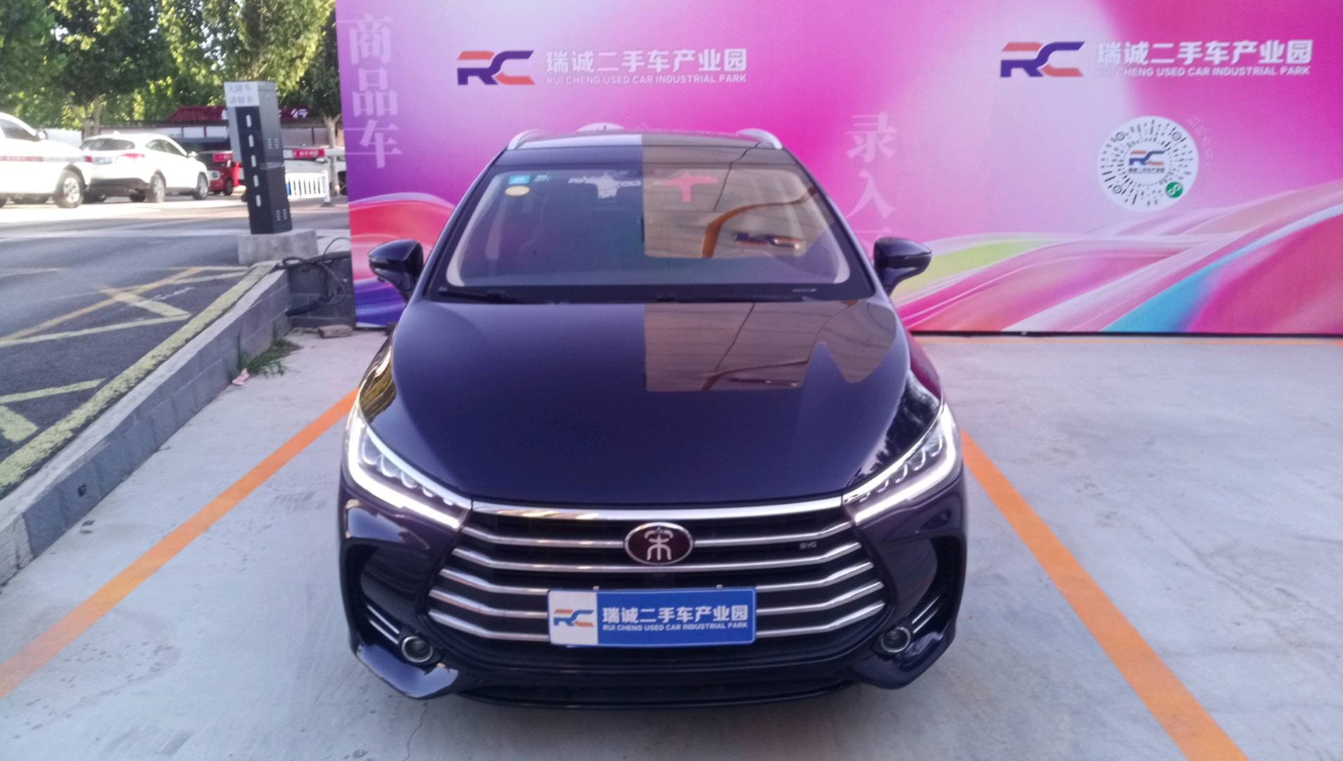 比亚迪 宋MAX 2018款 1.5T 自动智联尊享型 7座 二手车市场选瑞诚