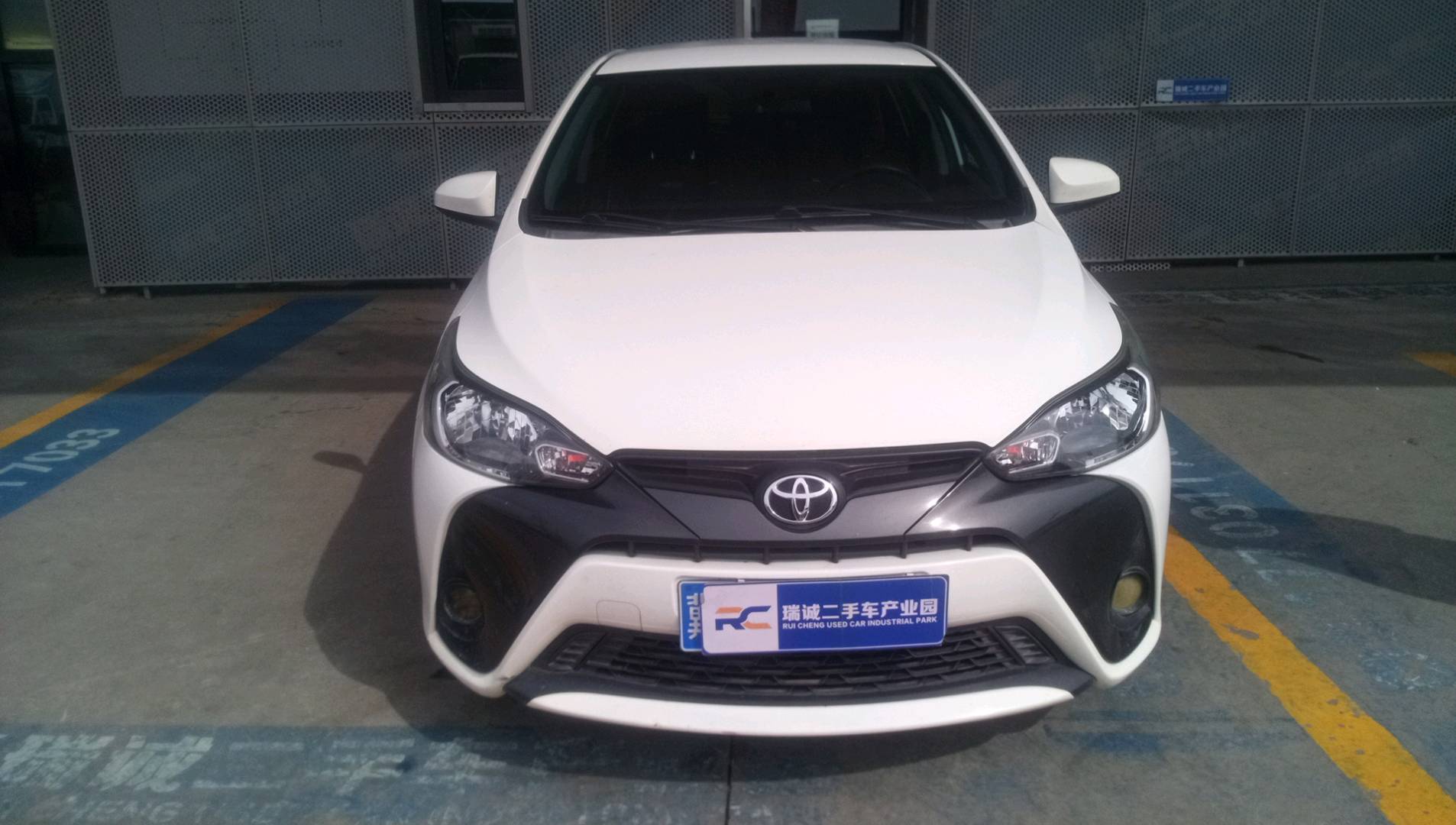 丰田 YARiS L 致炫 2016款 改款 1.3L 手动灵动版 二手车市场选瑞诚