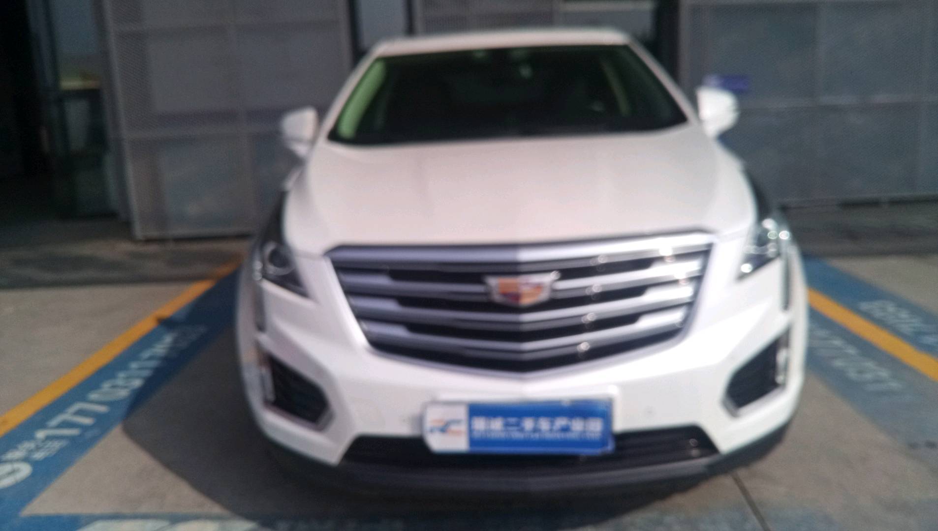 凯迪拉克 凯迪拉克XT5 2017款 周年庆版 25T 豪华型 二手车市场选瑞诚