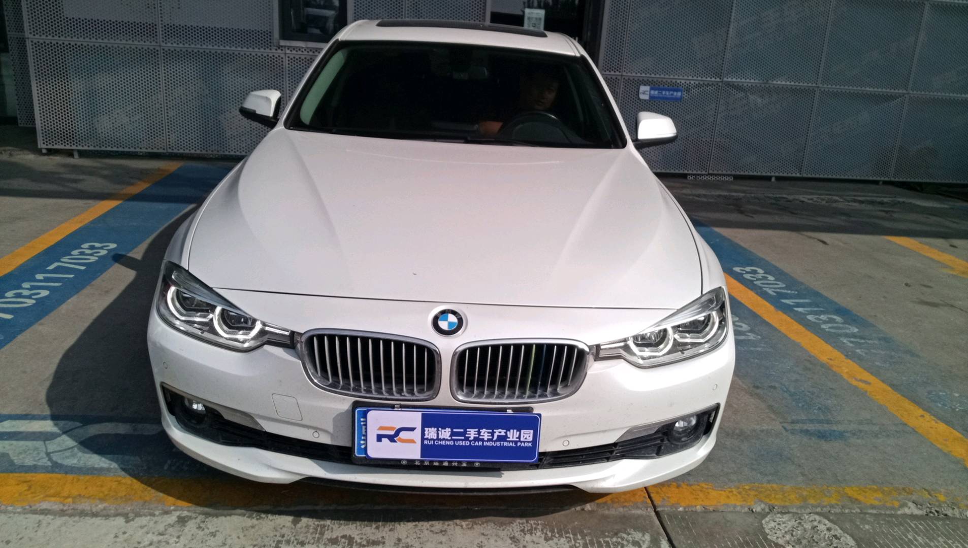 宝马 宝马3系 2018款 320Li xDrive 时尚型 二手车市场选瑞诚