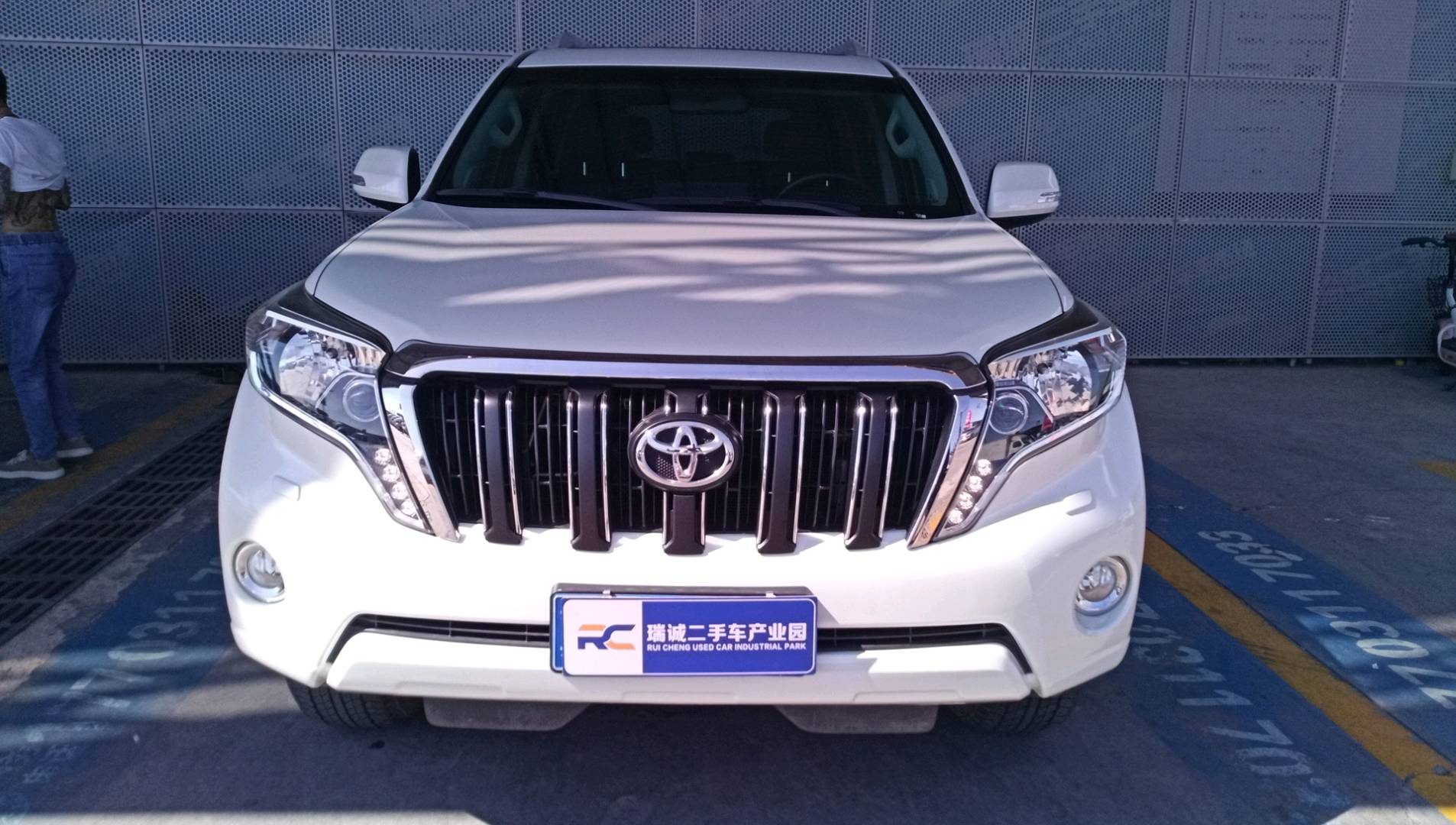 丰田 普拉多 2016款 2.7L 自动豪华版 二手车市场选瑞诚