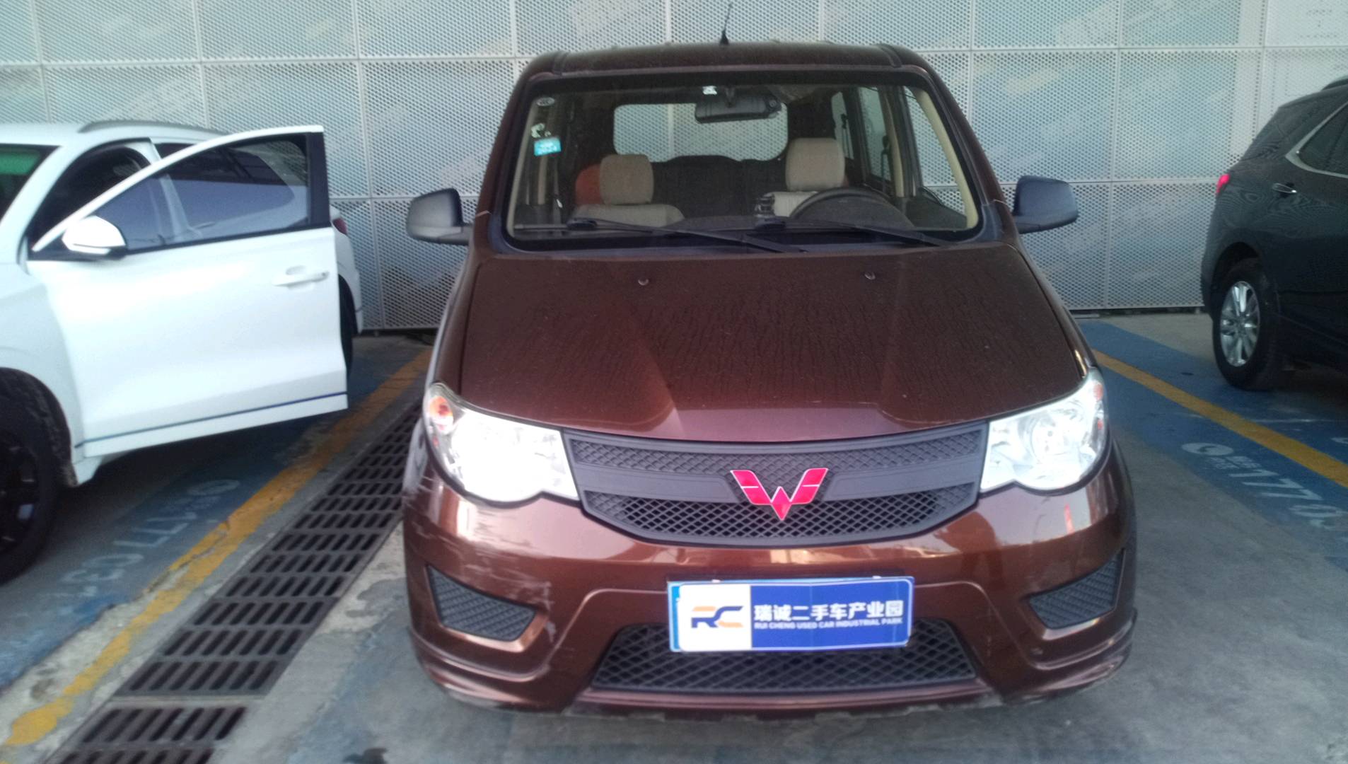 五菱汽车 五菱宏光 2015款 1.2L S 基本型国IV 二手车市场选瑞诚
